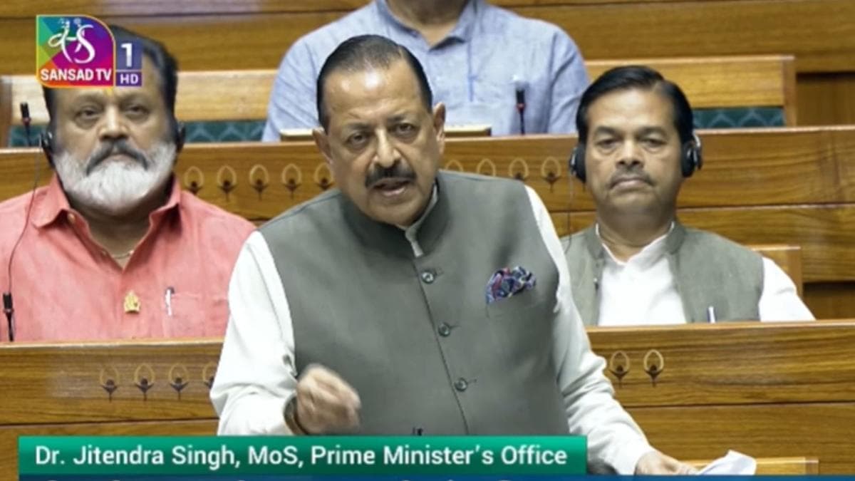 Congress complains about leaders missing during exam cheating bill