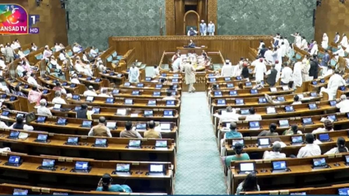 New Anti-Cheat Law Coming to Parliament