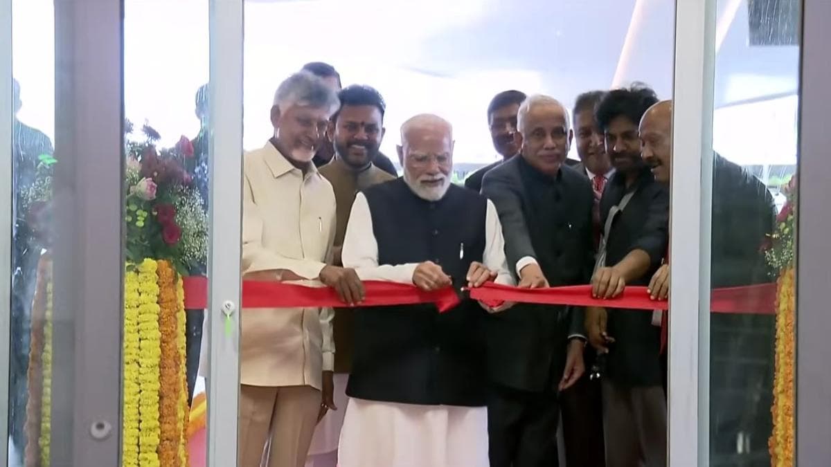 New Airport Opens in Andhra Pradesh