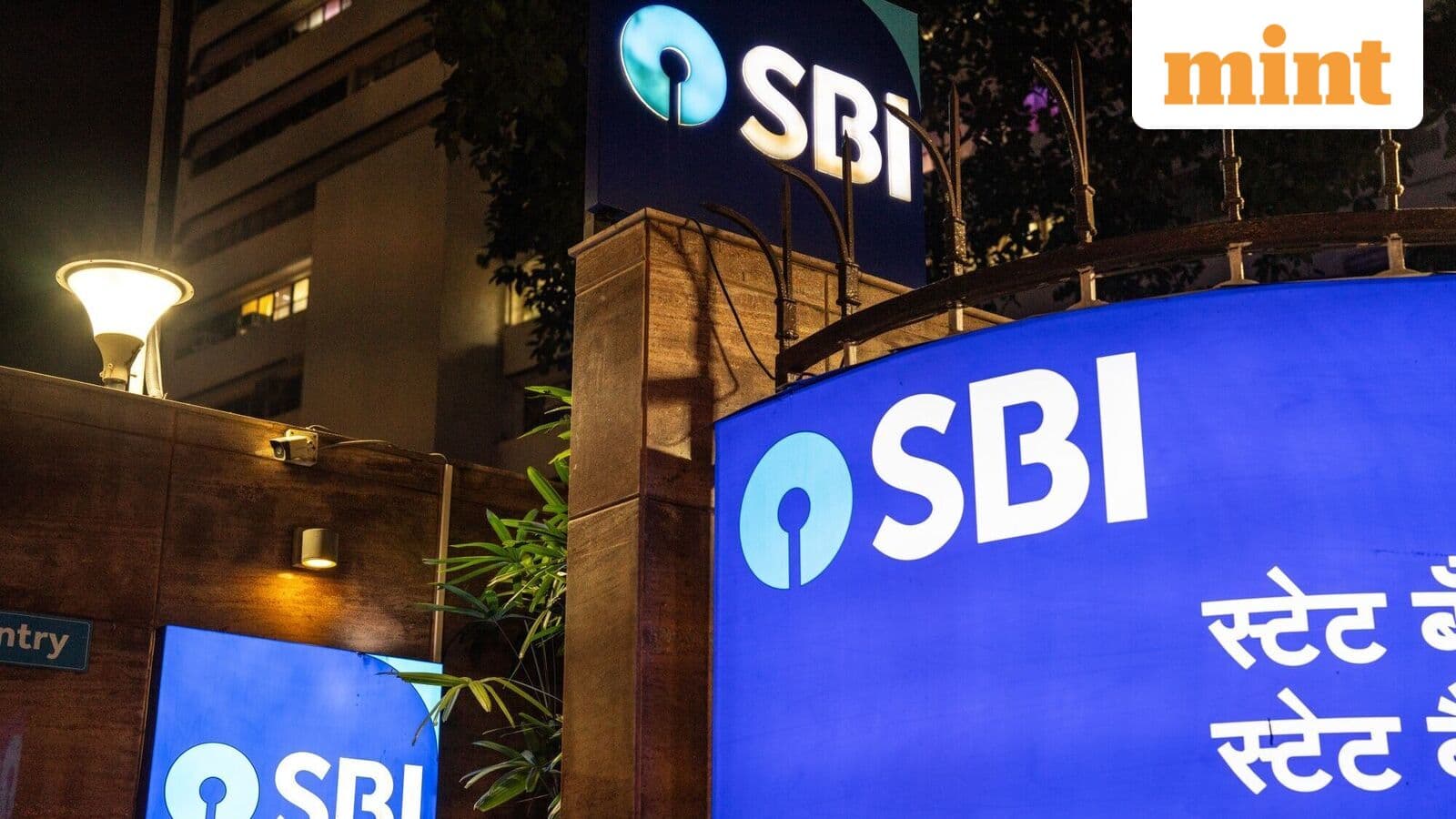 State Bank of India Reports Big Profits in First Quarter